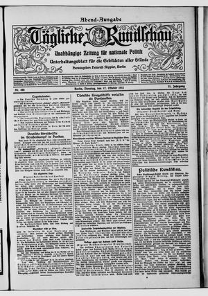 Tägliche Rundschau vom 17.10.1911