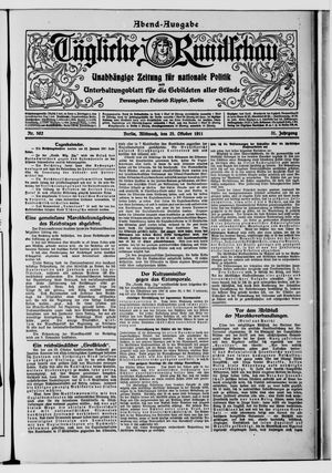 Tägliche Rundschau vom 25.10.1911