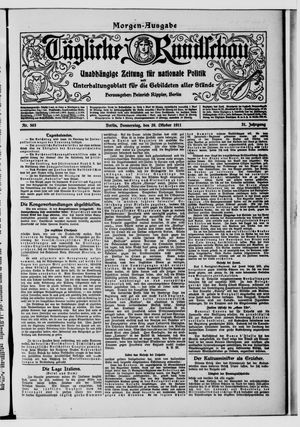 Tägliche Rundschau vom 26.10.1911