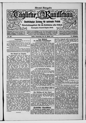 Tägliche Rundschau vom 26.10.1911