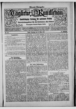 Tägliche Rundschau vom 12.03.1912