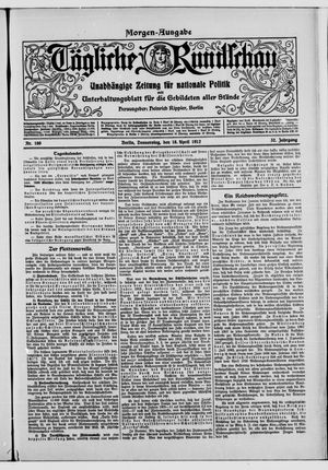 Tägliche Rundschau vom 18.04.1912