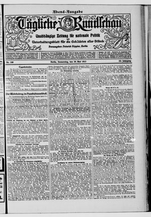 Tägliche Rundschau vom 29.05.1913