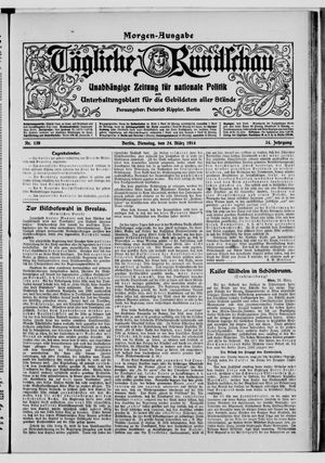 Tägliche Rundschau vom 24.03.1914