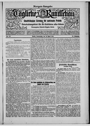 Tägliche Rundschau on Apr 16, 1914