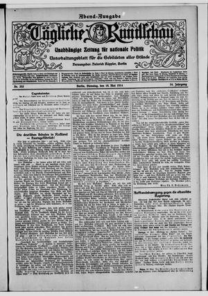 Tägliche Rundschau vom 19.05.1914