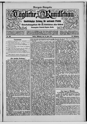 Tägliche Rundschau vom 24.06.1914