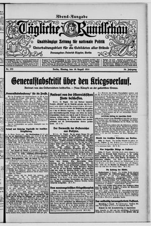 Tägliche Rundschau vom 10.08.1914