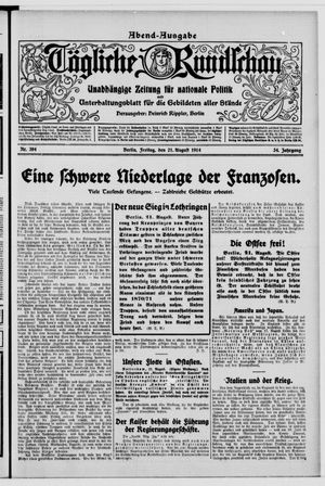 Tägliche Rundschau vom 21.08.1914