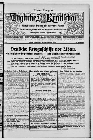 Tägliche Rundschau vom 19.11.1914