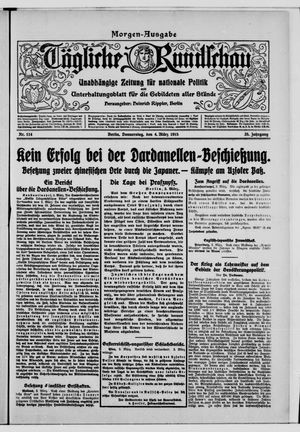 Tägliche Rundschau on Mar 4, 1915