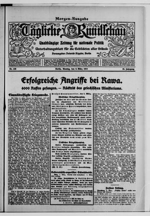 Tägliche Rundschau on Mar 8, 1915