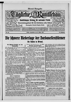 Tägliche Rundschau on Mar 20, 1915