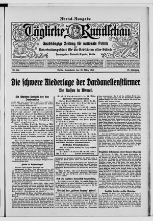 Tägliche Rundschau vom 20.03.1915