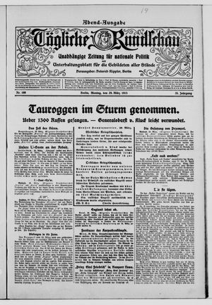 Tägliche Rundschau on Mar 29, 1915