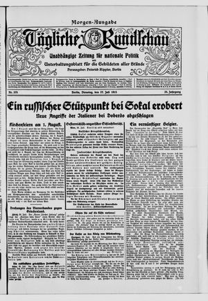 Tägliche Rundschau vom 27.07.1915