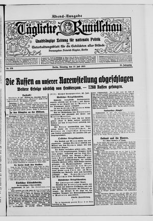 Tägliche Rundschau vom 27.07.1915