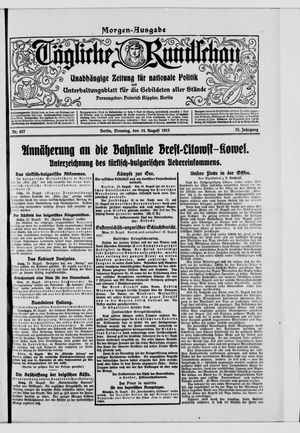 Tägliche Rundschau vom 24.08.1915