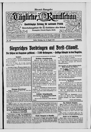 Tägliche Rundschau vom 24.08.1915