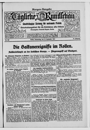 Tägliche Rundschau vom 23.09.1915