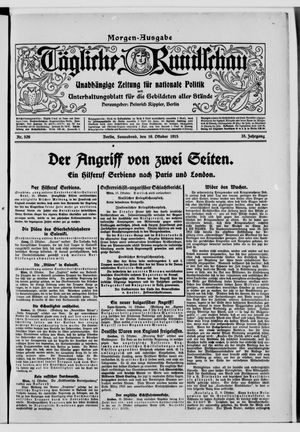 Tägliche Rundschau vom 16.10.1915