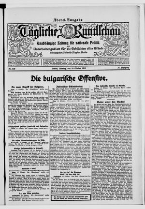 Tägliche Rundschau on Oct 18, 1915