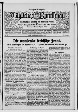 Tägliche Rundschau vom 24.10.1915