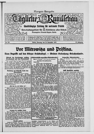 Tägliche Rundschau vom 23.11.1915