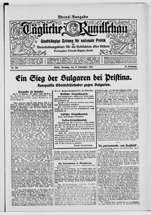 Tägliche Rundschau vom 23.11.1915