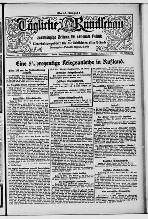 Tägliche Rundschau vom 18.03.1916