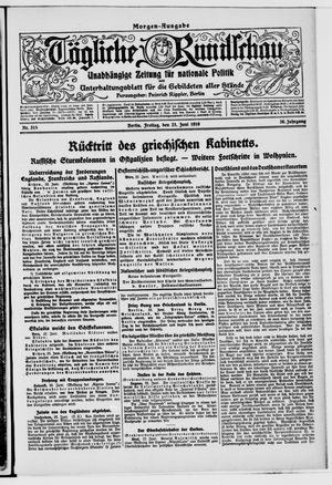 Tägliche Rundschau vom 23.06.1916