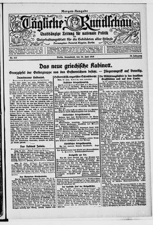 Tägliche Rundschau vom 24.06.1916