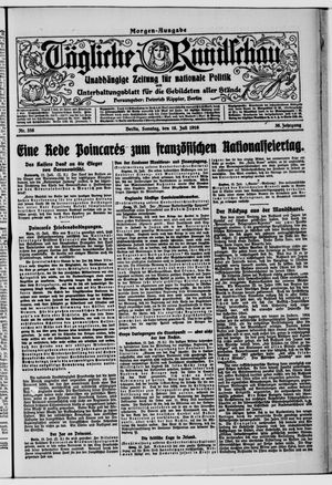 Tägliche Rundschau vom 16.07.1916