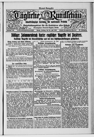 Tägliche Rundschau on Jul 28, 1916