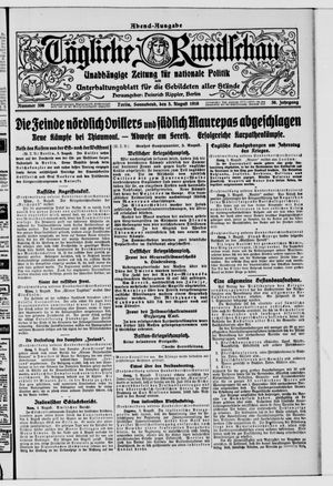 Tägliche Rundschau on Aug 5, 1916