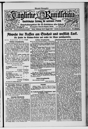 Tägliche Rundschau vom 09.08.1916