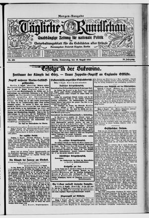 Tägliche Rundschau vom 10.08.1916