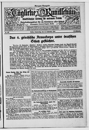 Tägliche Rundschau vom 14.09.1916