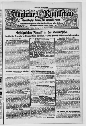 Tägliche Rundschau vom 15.09.1916