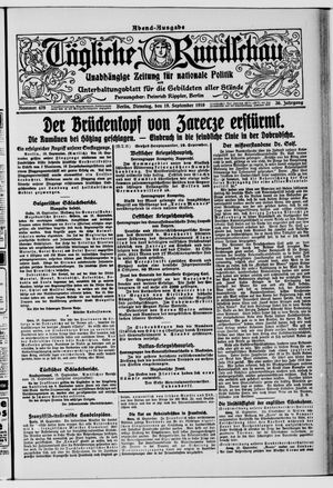 Tägliche Rundschau vom 19.09.1916