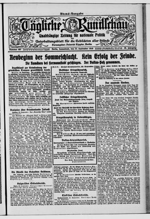 Tägliche Rundschau vom 23.09.1916