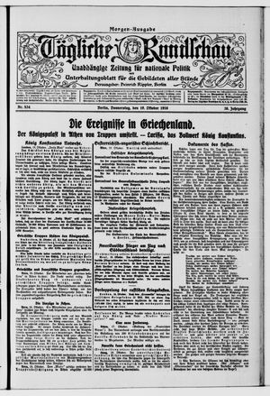 Tägliche Rundschau vom 19.10.1916