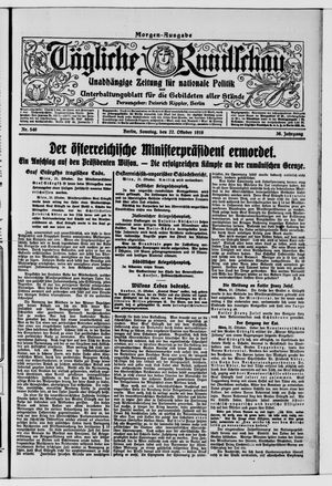 Tägliche Rundschau vom 22.10.1916