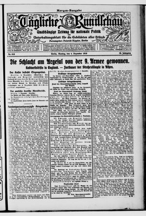 Tägliche Rundschau vom 04.12.1916