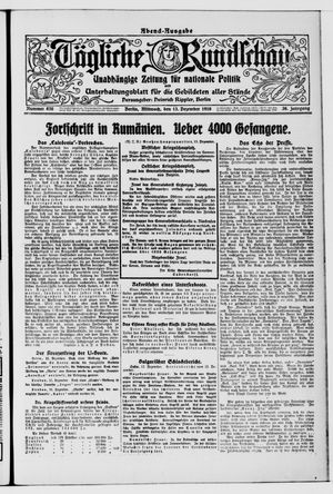 Tägliche Rundschau vom 13.12.1916