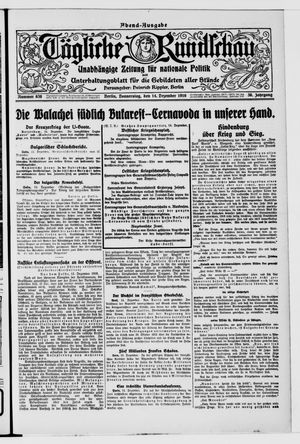 Tägliche Rundschau vom 14.12.1916