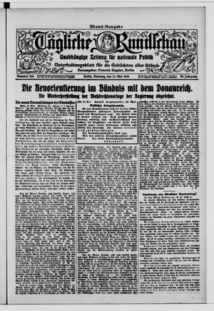 Tägliche Rundschau on May 14, 1918