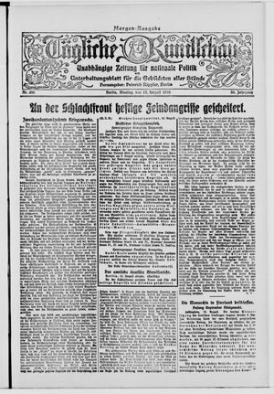 Tägliche Rundschau on Aug 12, 1918
