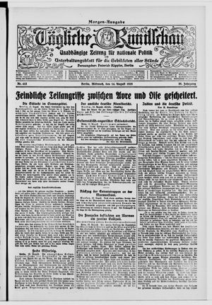 Tägliche Rundschau on Aug 14, 1918
