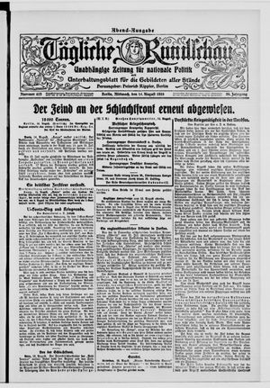 Tägliche Rundschau on Aug 14, 1918